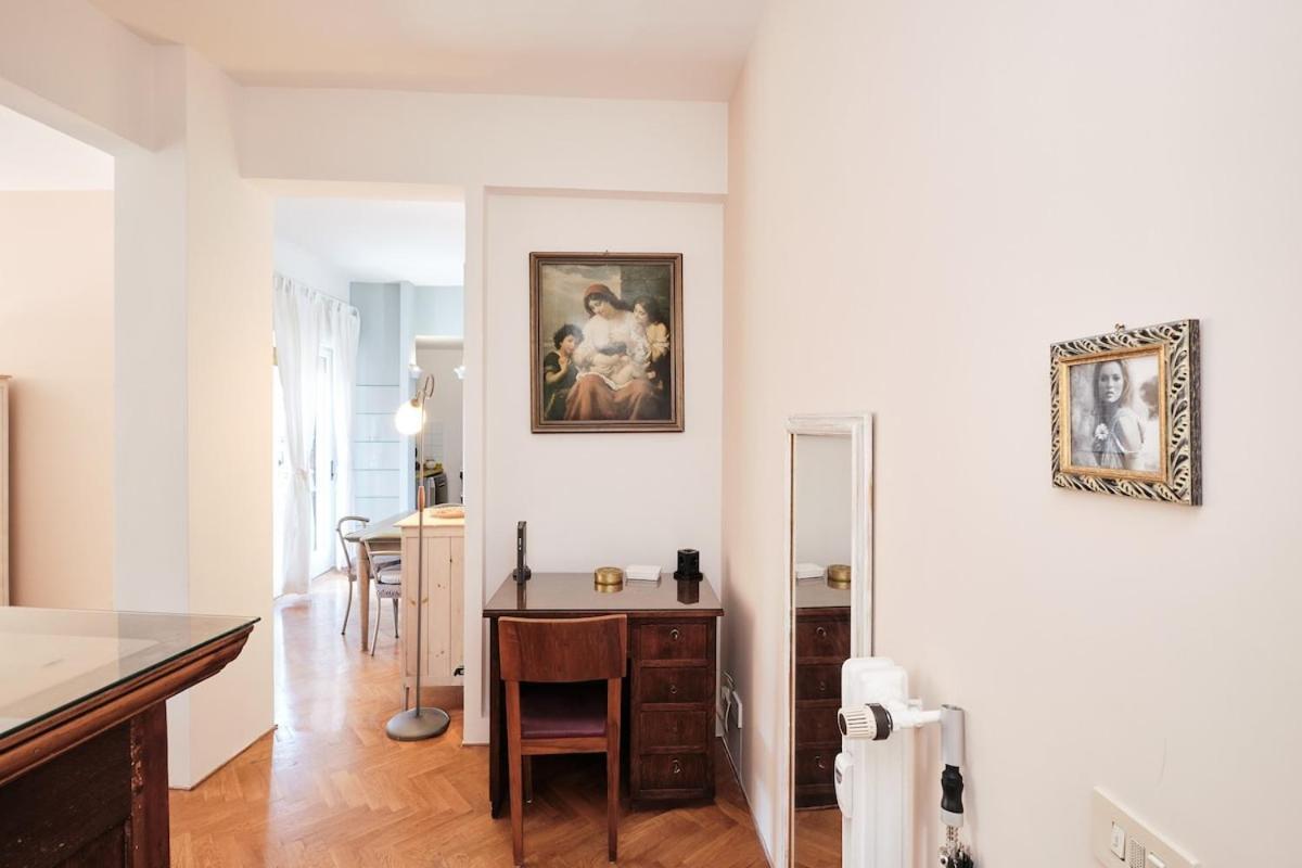 Bohemien Flat - Pamphili Vatican Roma